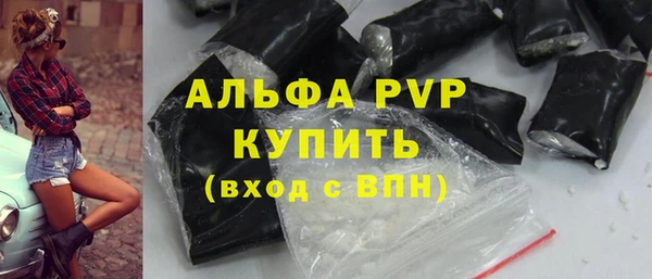 героин Зеленокумск