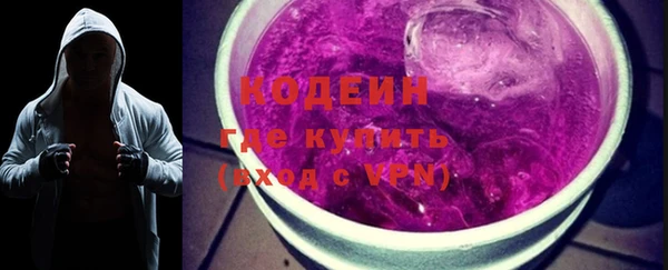 наркотики Зерноград