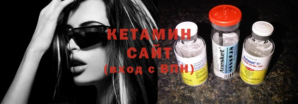 героин Зеленокумск