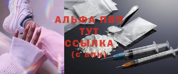 героин Зеленокумск