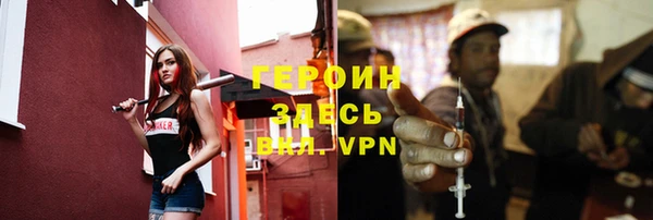 наркотики Зерноград