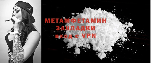 героин Зеленокумск