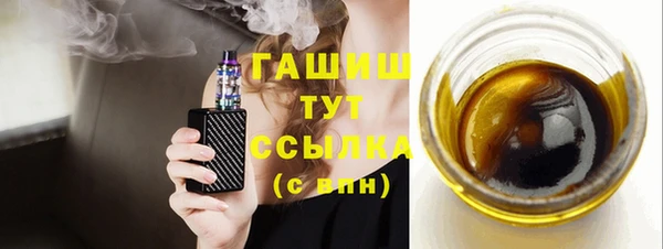 наркотики Зерноград