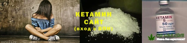 героин Зеленокумск