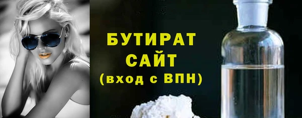 наркотики Зерноград