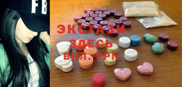 героин Зеленокумск