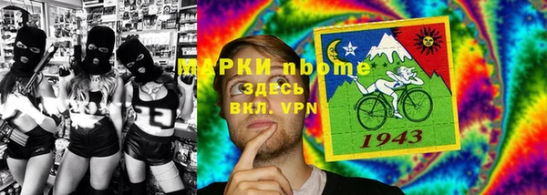 наркотики Зерноград