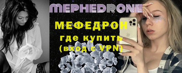 наркотики Зерноград