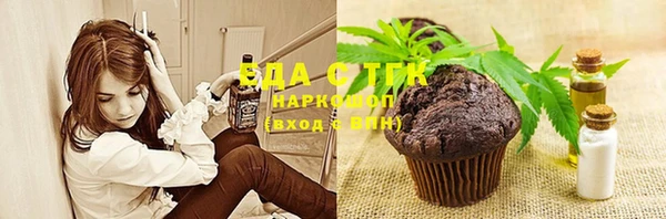 наркотики Зерноград