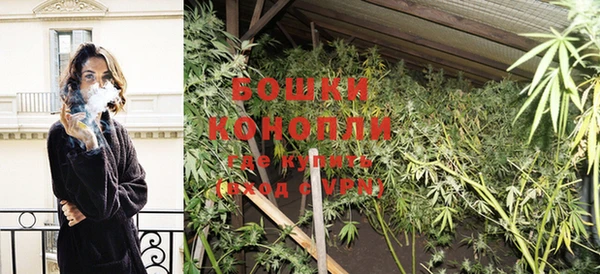 кокаин VHQ Зеленодольск
