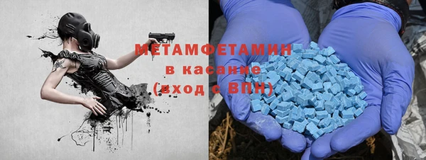 кокаин VHQ Зеленодольск