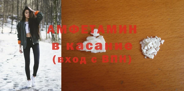 наркотики Зерноград
