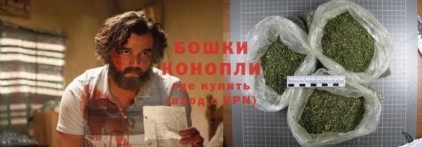 героин Зеленокумск