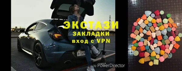 героин Зеленокумск