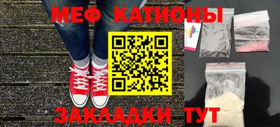 марки nbome Кинель