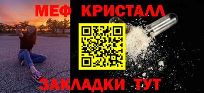 синтетический гашиш Кингисепп