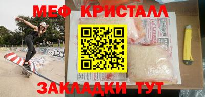 марки nbome Кинель