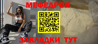 марки nbome Кинель