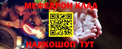 первитин Кимры