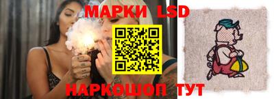 синтетический гашиш Кингисепп