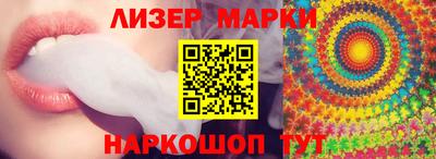 первитин Кимры