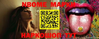 первитин Кимры