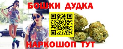 первитин Кимры