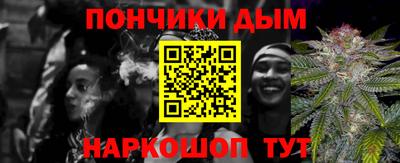 первитин Кимры