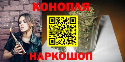 марки nbome Кинель