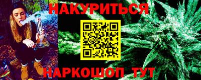 скорость Славянск-на-Кубани
