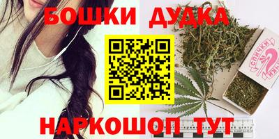 первитин Кимры