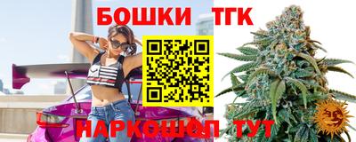 марки nbome Кинель