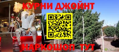 первитин Кимры