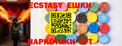 первитин Кимры
