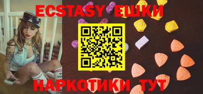 первитин Кимры