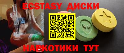синтетический гашиш Кингисепп