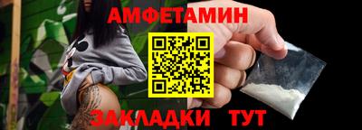 марки nbome Кинель