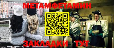 синтетический гашиш Кингисепп