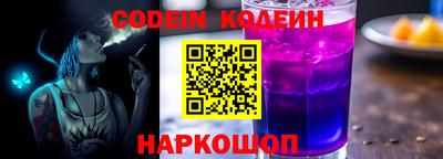 первитин Кимры