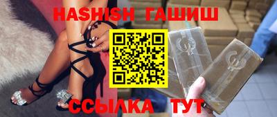 первитин Кимры