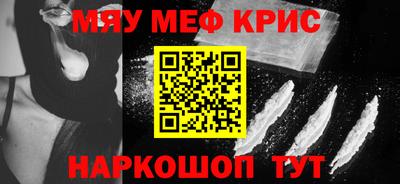 марки nbome Кинель