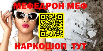марки nbome Кинель