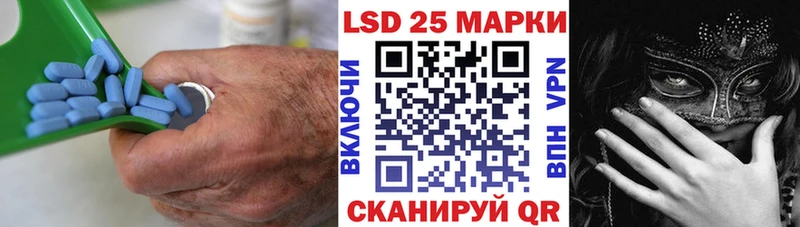 ЛСД экстази ecstasy  Минеральные Воды 