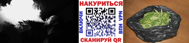 KRAKEN рабочий сайт  Минеральные Воды  Канабис Ganja  где купить наркоту 